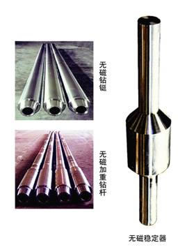 攀枝花南通螺桿鉆具馬達(dá)試驗(yàn)臺(tái)技術(shù)好大批量現(xiàn)貨
