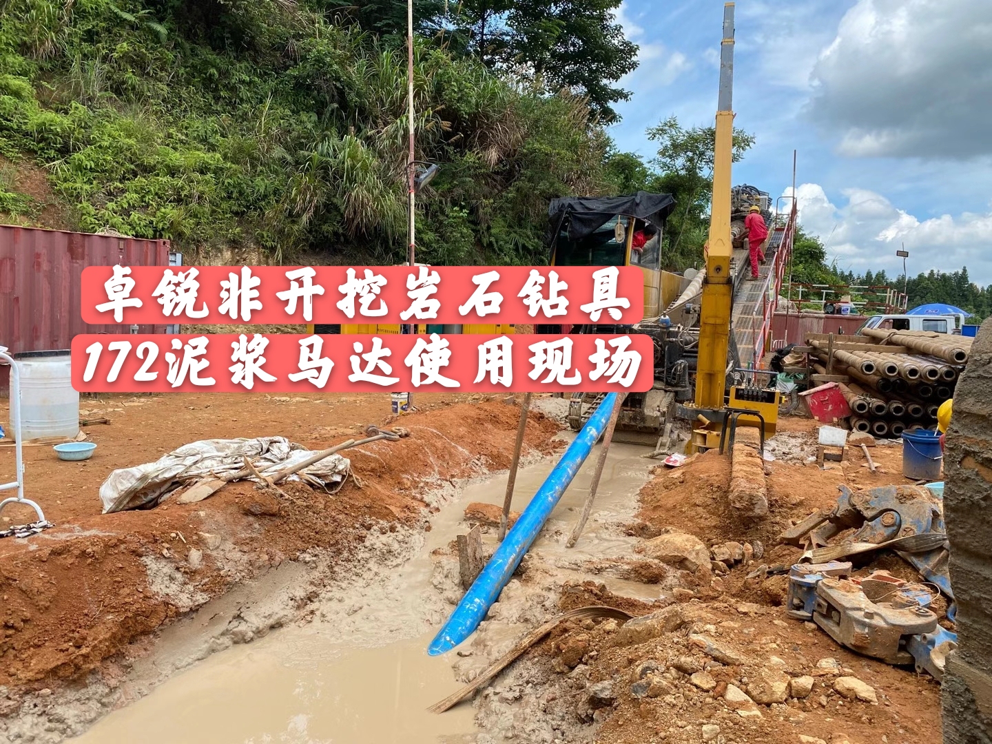 淄博喀什地區(qū)等壁厚螺旋鉆具廠商電話多少源頭廠家