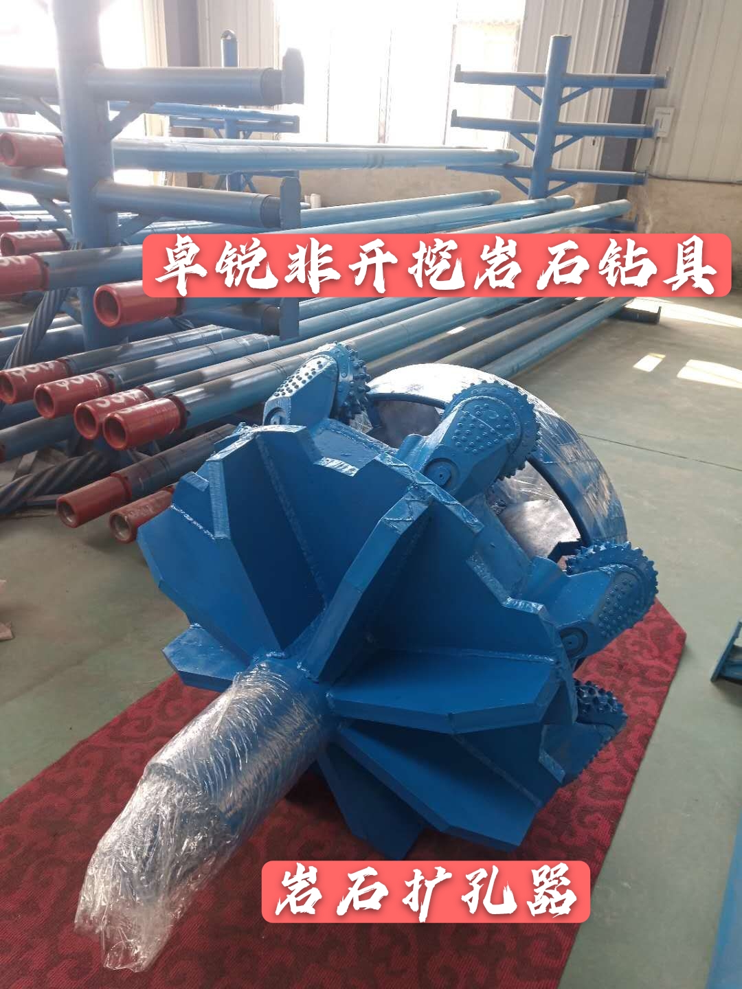 海北南通液壓拆裝架系列信息推薦